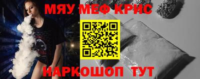 apvp Ликино-Дулёво