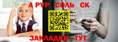 мефедрон VHQ Лесосибирск