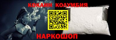 apvp Ликино-Дулёво