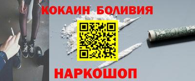 apvp Ликино-Дулёво