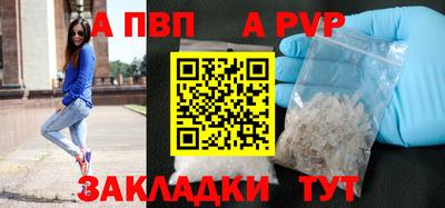 мефедрон VHQ Лесосибирск