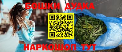 мефедрон VHQ Лесосибирск