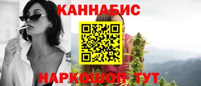мефедрон VHQ Лесосибирск