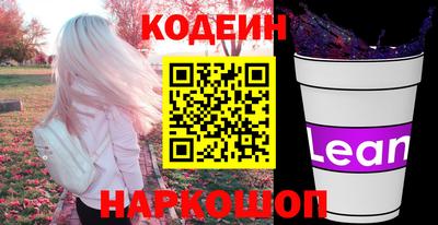apvp Ликино-Дулёво