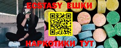 мдпв Ливны