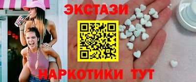 apvp Ликино-Дулёво