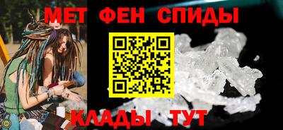 apvp Ликино-Дулёво