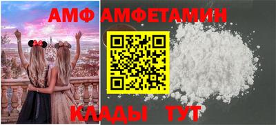 мдпв Ливны