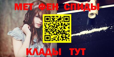 мдпв Ливны