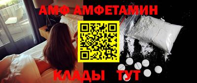 apvp Ликино-Дулёво