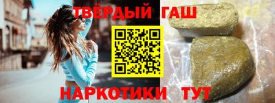apvp Ликино-Дулёво