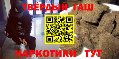 мефедрон VHQ Лесосибирск