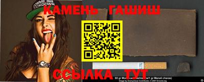 apvp Ликино-Дулёво