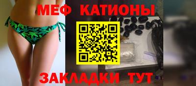 мдпв Ливны