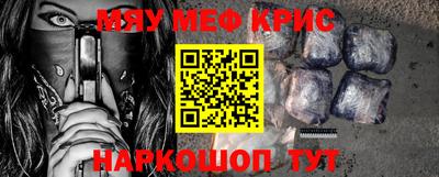 apvp Ликино-Дулёво